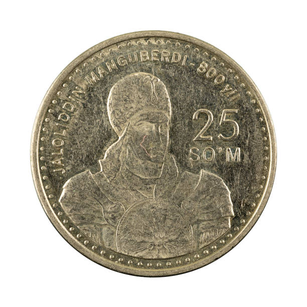 istock 25 Uzbek som coin (1999) obverse isolated on white background 1161207794