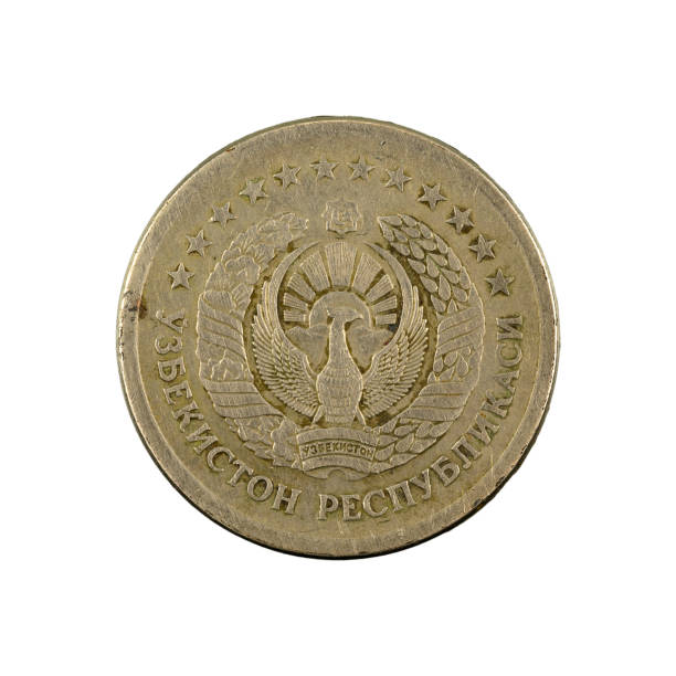 istock 5 Uzbek som coin (1997) reverse isolated on white background 1161208882
