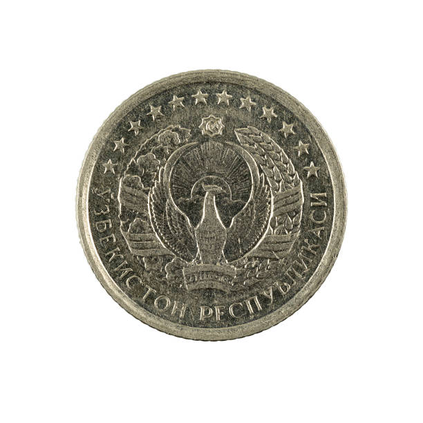 istock 10 Uzbek tiyin coin (1994) reverse isolated on white background 1161209672