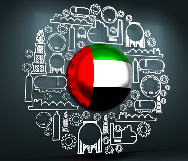 istock Energy and Power icons 1161225524