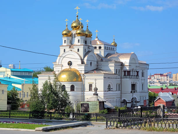 patriarchal metochion in yekaterinburg, russia - patriarchal cross imagens e fotografias de stock