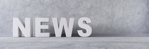 istock 3D white text shape news against wall with copyspace 1161334891