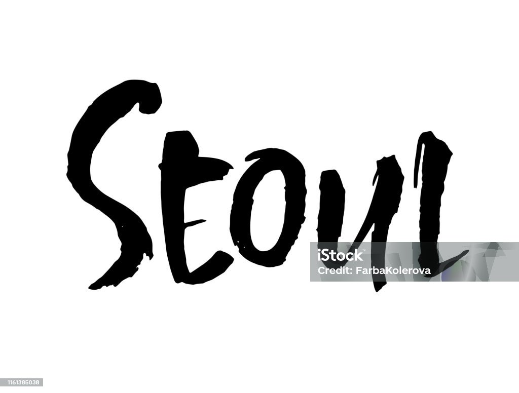 Seoul Lettering Seoul Modern Brush Calligraphic Style Vector Calligraphy Handwritten ...