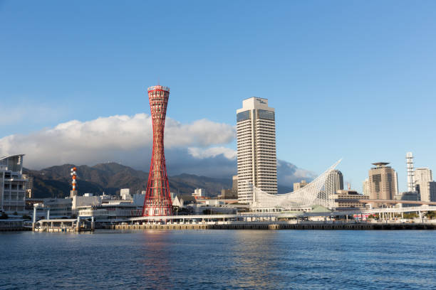 istock Kobe Skyline in Japan 1161402634