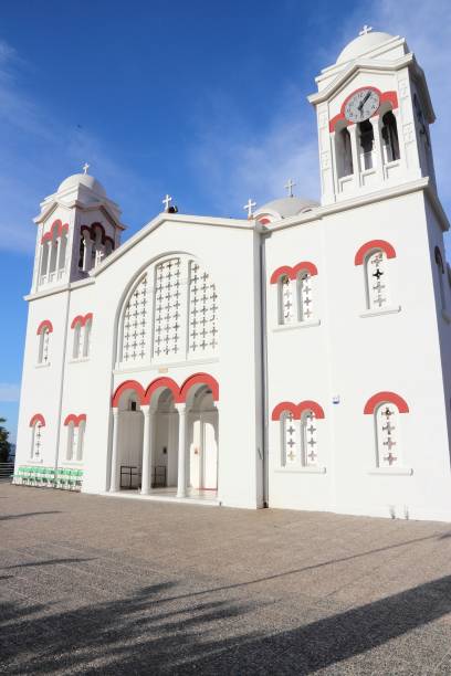 istock Pedoulas, Cyprus 1161409125