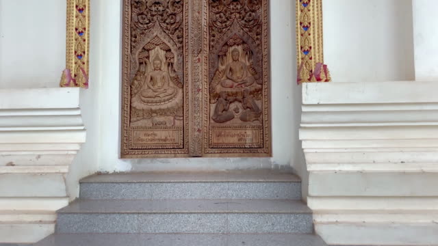 Buddhist Wooden Door