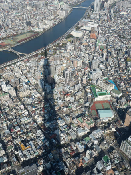 istock View in Tokyo, Japan 1161442241