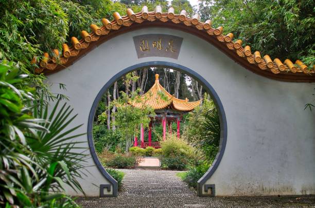 istock Chinese temple in Pukekura park 1161471220