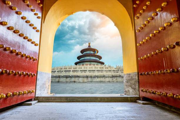 istock Temple of Heaven in Beijing,China 1161489367