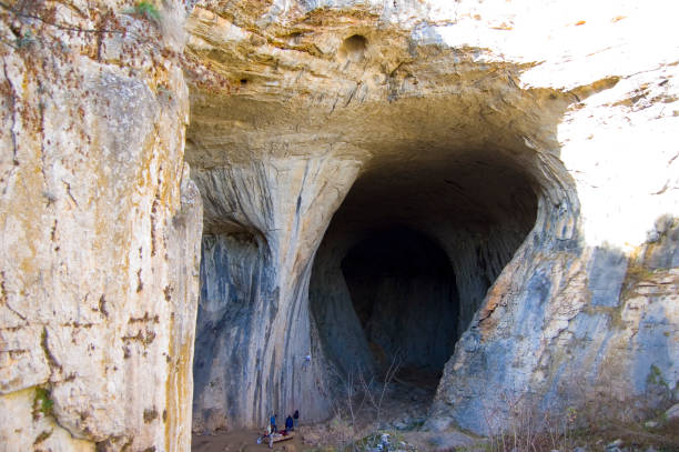 istock cave Bulgaria eyes of god 1161551053