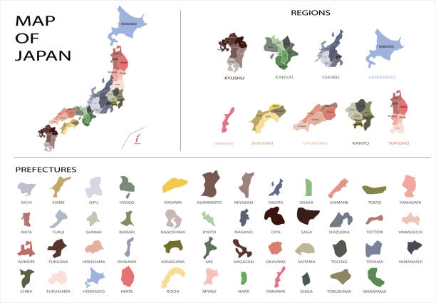 ilustraciones, imágenes clip art, dibujos animados e iconos de stock de vector gráfico de mapa de japón - regiones aisladas separadas y provincias de prefecturas - región de kinki