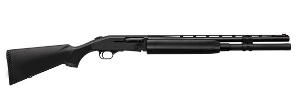 istock modern black shotgun isolated on white background 1161597686