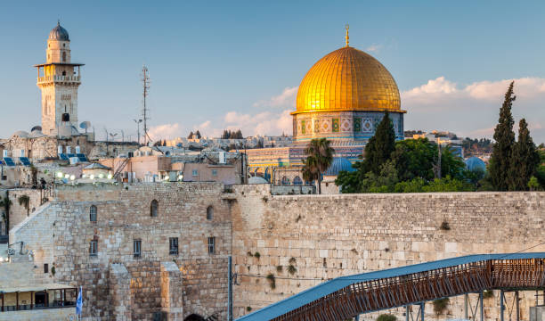 istock Nice view of the the Western Wall 1161618847