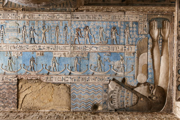 istock Scene in Denderah Temple, Qena, Egypt 1161714310