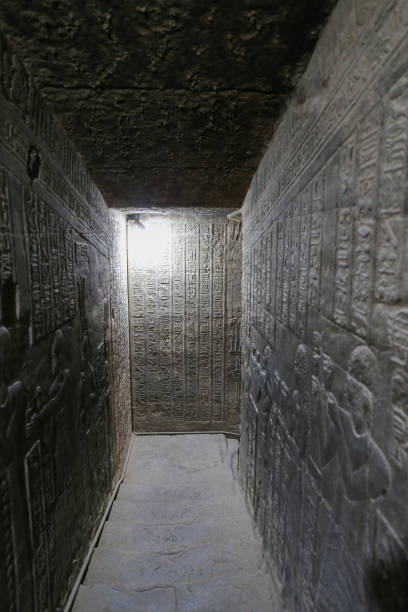 istock Scene in Denderah Temple, Qena, Egypt 1161714326