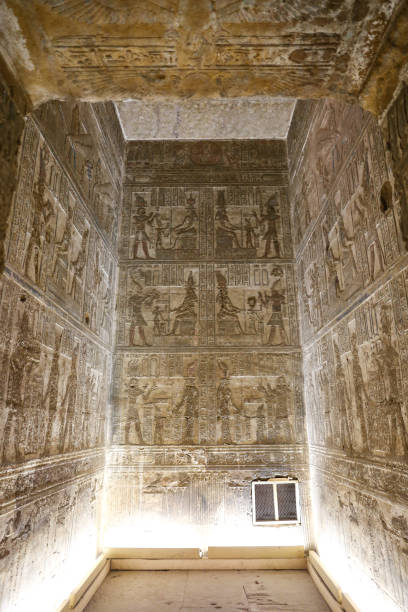istock Scene in Denderah Temple, Qena, Egypt 1161714334