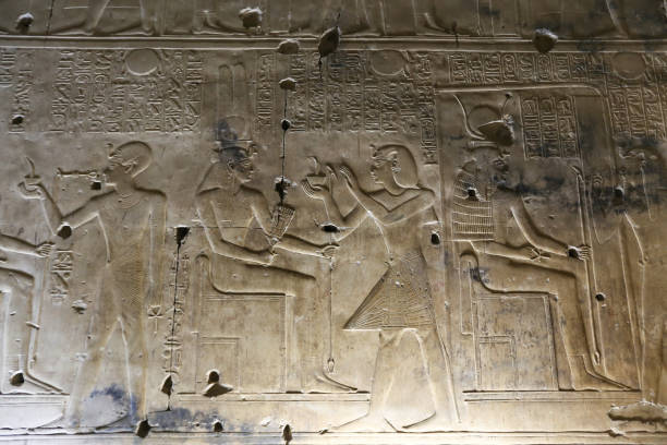 istock Scene from Abydos Temple in Madfuna, Egypt 1161715295