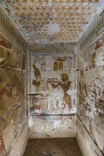istock Scene from Abydos Temple in Madfuna, Egypt 1161715302