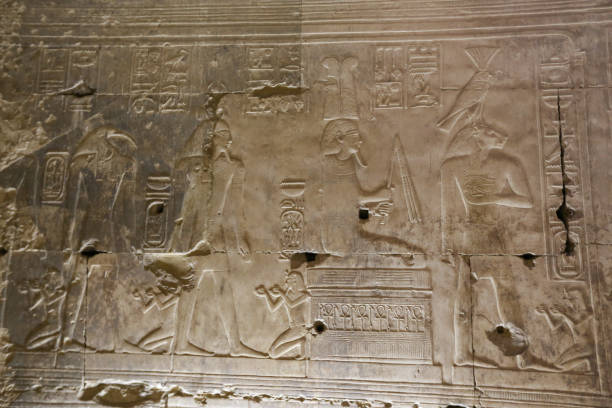 istock Scene from Abydos Temple in Madfuna, Egypt 1161715303
