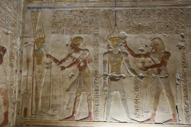 istock Scene from Abydos Temple in Madfuna, Egypt 1161715304