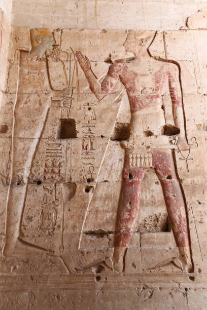 istock Scene from Abydos Temple in Madfuna, Egypt 1161715316