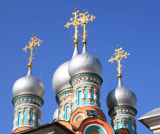 istock cupola of church 1161715512