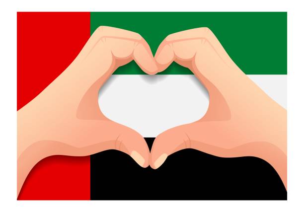 istock united arab emirates flag and hand heart shape 1161754778