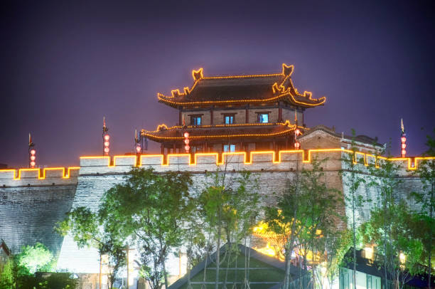 istock Xi'an City wall night view China 1161763164