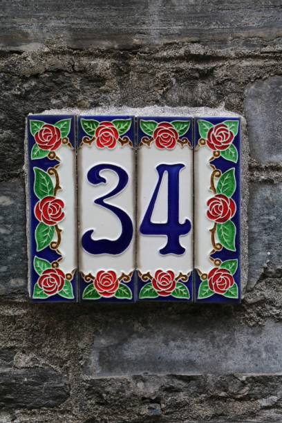 istock House number 34 in Italy 1161815097