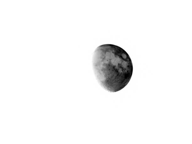 istock Waxing Gibbous Moon 1161866413