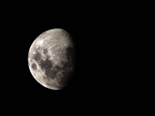 istock Waxing Gibbous Moon 1161866440