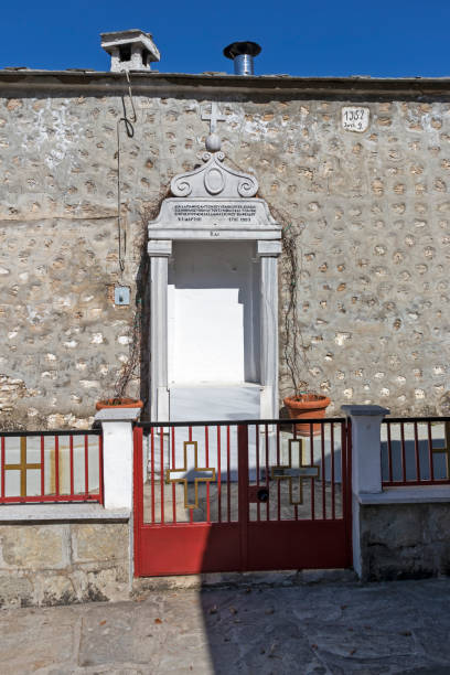 istock Medieval Holy Monastery of Holy Mary Eikosifoinissa, Greece 1161888183