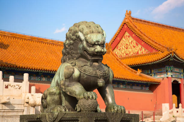 istock The Forbidden City 1161918927