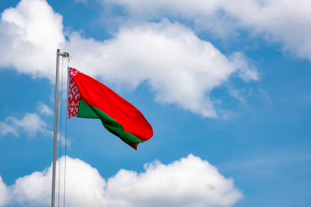istock Belarusian flag waving in the wind 1161924781