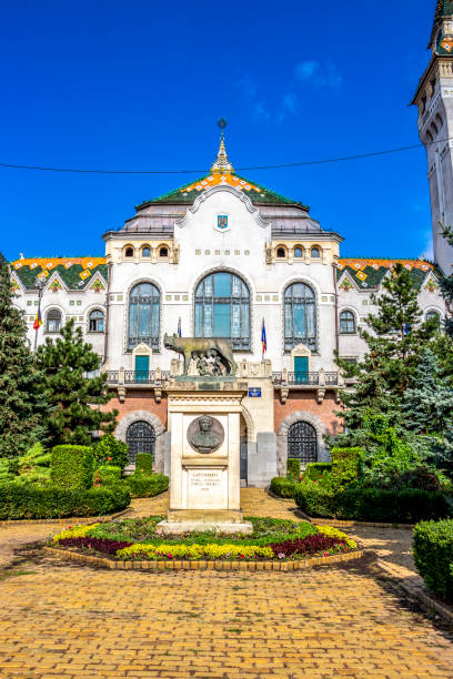 istock Prefecture of Mures at Targu Mures, Romania 1161961672
