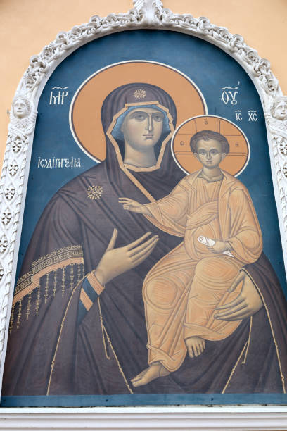 istock Fresco of Mary and Jesus 1161981421