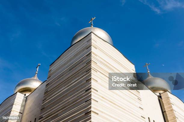 La Catedral De La Santísima Trinidad De La Iglesia Ortodoxa Rusa En París  Francia Foto de stock y más banco de imágenes de Aire libre - iStock