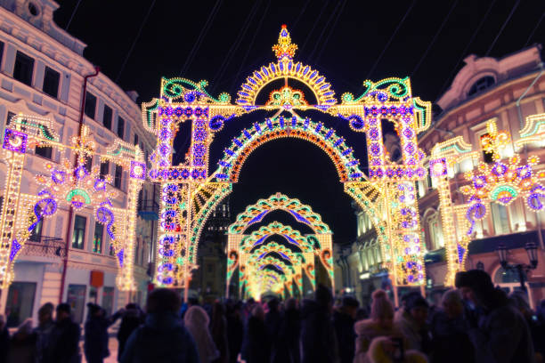 istock Christmas illumination on downtown street. 1162083511