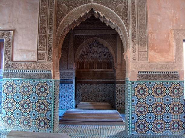 istock Zellij in Morocco (Marrakech) 1162116188