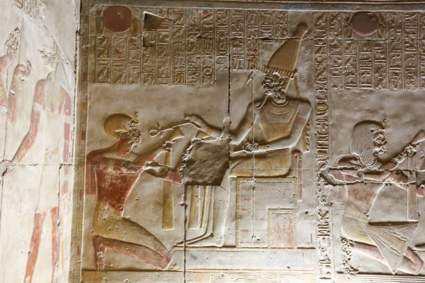 istock Scene from Abydos Temple in Madfuna, Egypt 1162126729