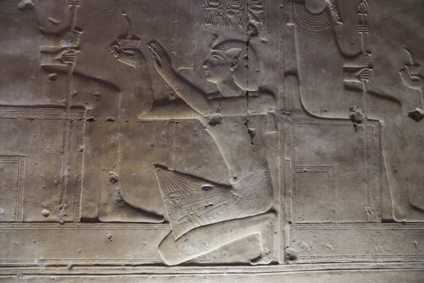 istock Scene from Abydos Temple in Madfuna, Egypt 1162126731