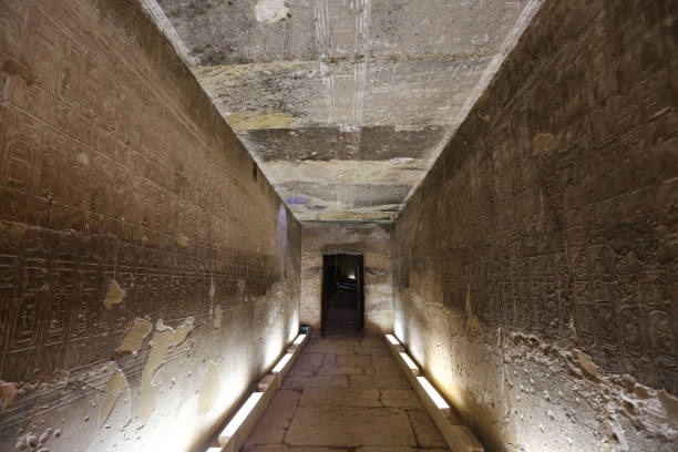 istock Room in Abydos Temple, Madfuna, Egypt 1162126746