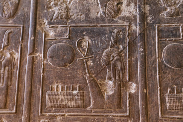 istock Scene from Abydos Temple in Madfuna, Egypt 1162126749
