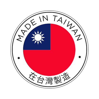 Round icon with flag of Taiwan.
