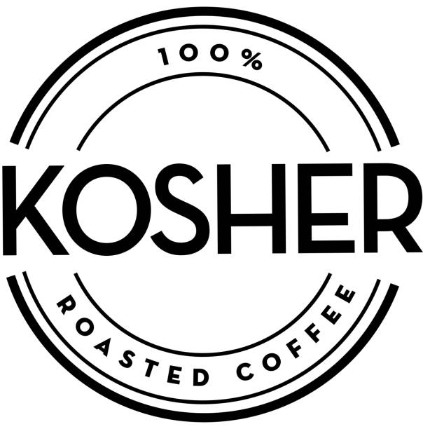 Kosher Coffee round labels on coffee bean textured background Vector illustration of a Coffee round label on coffee bean textured background. Fully editable eps 10. kosher logo stock illustrations