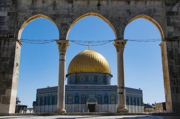 istock Dome of the Rock 1162196833