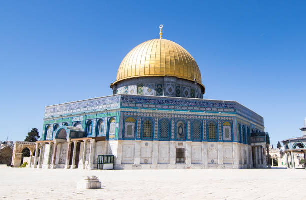 istock Dome of the Rock 1162196851