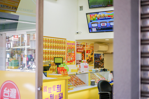 Taipei, Taiwan - 3 Oct, 2017: Taiwan local Bingo shop and store settle in Taipei, Open for local people to play and fun., Taiwan.