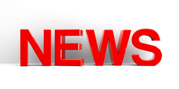 istock News icon background 1162351891