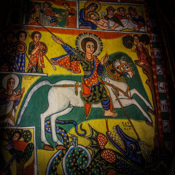 istock Ancient church in Ethiopian city. 1162355507